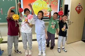新学期，北京小学生多了许多好玩的“宝藏课”图片