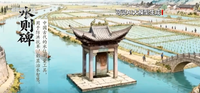 科技赋能让千年工程焕发“青春” 多维度解码中国水利“含金量”