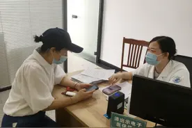 健康小站 | 取节育环却发现癌前病变，这些情况需引起女性重视图片