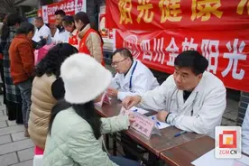 “阳光医者”罗南渝：余热依旧暖人心图片