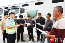 从辅警到民警花了7年，国庆期间盐城这名民警正式上岗图片