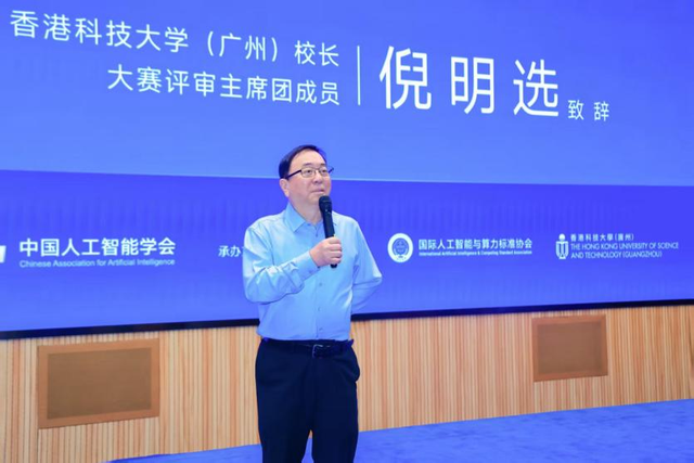 半数AI智能体将出自华人！百万奖金+2亿早期投资创赛启动