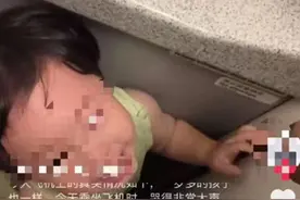 吉祥航空回应“儿童被两旅客带到洗手间教育”：经儿童祖母同意，儿童母亲表示理解图片
