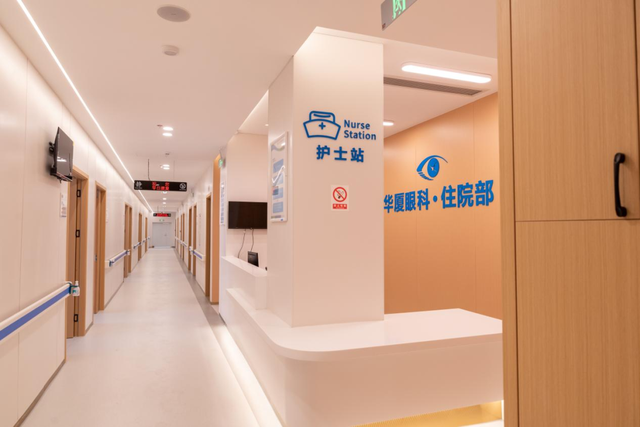 再见，玉林烟草大厦