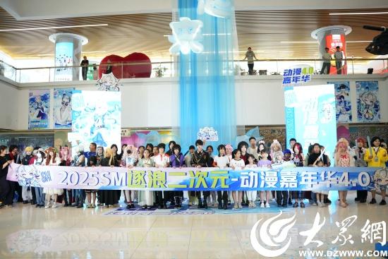 飞马行空-SM淄博淄川城市广场梦幻向新季梦幻开幕！