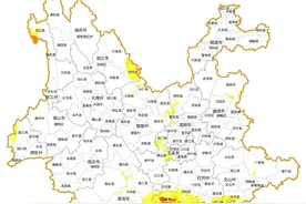云南发布地质灾害气象风险预警 部分地区滑坡泥石流风险高图片