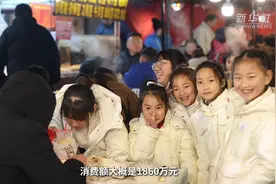 河南开封：“夜经济”扮靓千年古都图片