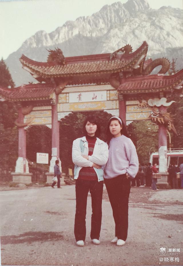 晚潮｜那山，那路，与那行路看山的人