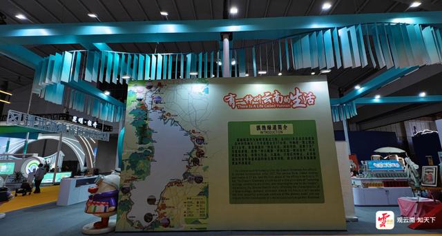 云新闻现场丨文博会有哪些亮点？一起来看！