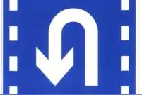【交通安全】开车如何正确掉头？这些硬知识要知道！图片