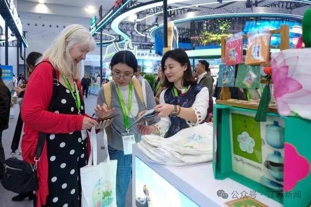 双奖到手！“水韵江苏”携13市宝藏资源，在旅交会向世界发出邀请