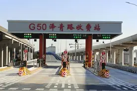 正式通车！图片