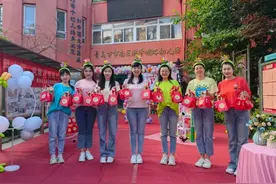 欢庆六一，筑梦童年！青岛市市南区洪泽湖路幼儿园氛围感拉满！图片