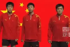 马龙回应大头小胖采访划水，这样的机会以后不多了图片