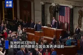 万斯吐槽特朗普？麦克风没关，对话曝光了！图片