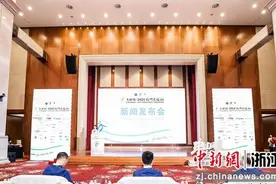 杭州马拉松11月初开跑 四足机器人成官方配速员图片