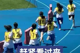 今年长沙体育中考怎么考？评分标准是什么？赶紧看过来图片
