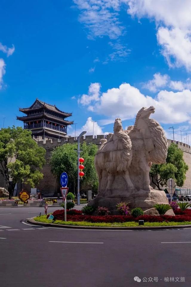 2025年中国图书馆年会：榆林，与您有约！