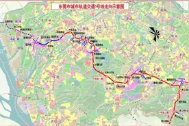 东莞地铁1号线二期将进入广州，换乘广州地铁5号线图片