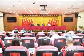 提升破产审判实务水平 营造法治化营商环境——怀化中院举办怀化市破产审判理论与实务专题培训班图片