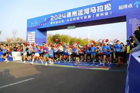万人参与！2024德州运河马拉松鸣枪开跑图片