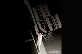 演唱会、相声、足球赛……青岛的周末很精彩，请收好这份地铁出行指南！图片