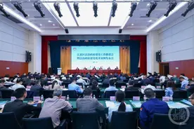 江北区发布法治政府建设十大优秀案例图片