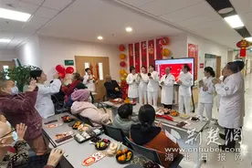 小年不小，年味十足！武汉市中心医院医患和谐迎春节……图片