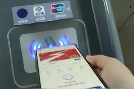 武汉地铁可用全国一卡通了？ 官方回应：6月30日全线开通图片