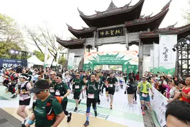 4500余名越野跑爱好者融入峨眉山壮美画卷图片