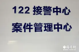 122智能语音挪车功能已上线图片