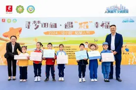 才艺表演、田间研学……闵行小囡和稻草人有个约会图片
