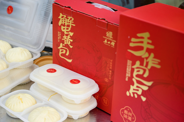 “半马苏河” 遇见 “泰州泰美”！“寻味泰州”水城蟹乡美食旅游季启动