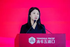 连连国际联席CEO吕蔚嬿：数字贸易是当前中国保持全球商贸地位的重要抓手图片