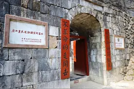 寻迹广西东兰：革命老区的发展新图景图片