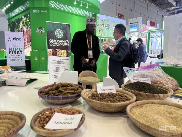 进博时刻｜首发、转化、共赢：进博会上释放中国强磁力 “四叶草”里奏响开放三重奏