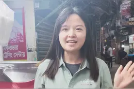 丝路花正开③丨C视频：抓着吃的饭，味道怎么样？“肉测”孟加拉国的国民美食图片