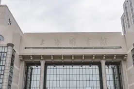 馆内键盘声扰人，上海图书馆可否设置“无音区”？回应来了图片