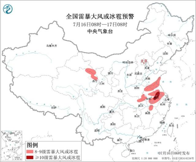 陕西河南湖北等地局部气温将超40℃