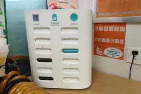 共享充电宝好借难还、计费不合理……省消委会：10家企业中8家已整改图片