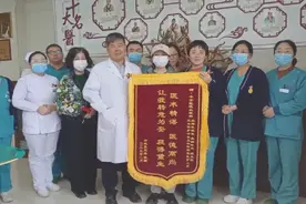 澳洲求医无果，61岁的她回国后成功获救！图片