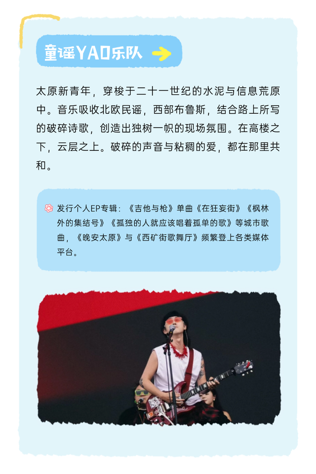 玩转2025深圳低碳艺术荟！精彩抢先看