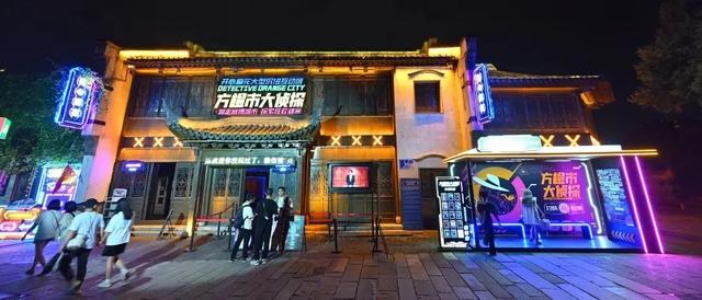 门东街区再次荣登大众点评城市必打卡！