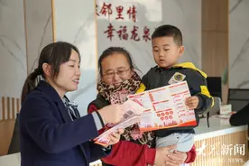 我们一起学宪法图片