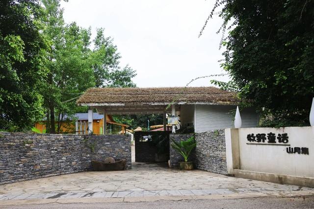 双节假期将至 黄果树旅游区酒店民宿进入预订高峰