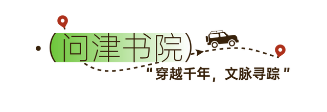 2h直奔武汉“东极”，这条自驾线刷爆朋友圈