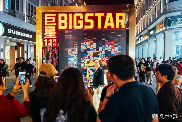 超值！这张票根千万别丢！在厦门有大用处