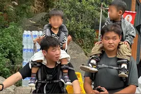 500元买爬泰山搭子，“他能提供情绪价值”图片