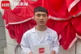 神舟十六号返回舱的“生命之伞” 如何保证安全着陆？丨科技有狠活图片