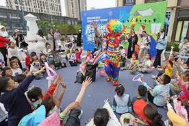 爱在烟台 会聚良缘！这场“硬核”相亲会非同一般图片